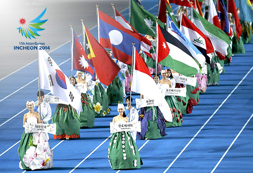 Asian Games Xvii Incheon