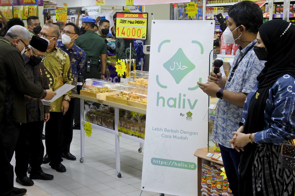 Halal Industri Event