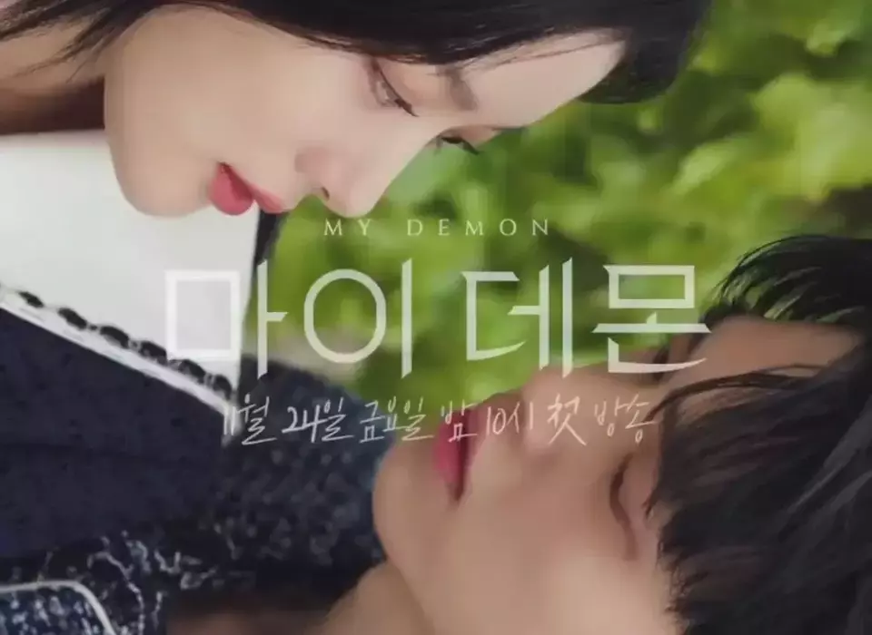 Sudah Tayang Song Kang Siap Bikin Baper Pencinta Drakor Di Serial My Demon