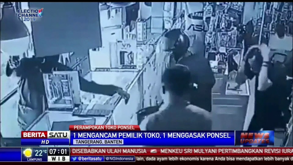 Aksi Perampokan Di Cikupa Terekam Cctv