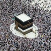 Bacaan Doa Tawaf Lengkap dalam Bahasa Arab, Latin dan Artinya