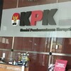 OTT di Bondowoso, KPK Dikabarkan Amankan Oknum dari Kejaksaan