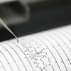 Gempa Magnitudo 5,0 Guncang Maluku Tenggara Barat, Tidak Berpotensi Tsunami
