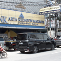 Kantongi Nama, Polda Lampung Buru 2 Perampok Bank Arta Kedaton Makmur