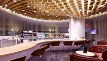 Lounge Bandara Paling Keren di Dunia