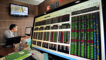 Sesi Siang Perdagangan Rabu 29 November 2023, IHSG Turun ke 7.038