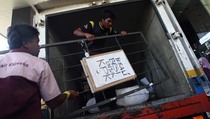 Semen dan Bata Dihibahkan Buat Gedung Baru KPK