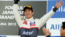 Podium Pertama Diraih di Negeri Sendiri, Kobayashi Takjub