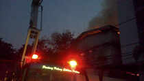 Gudang 