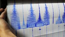Gempa 5,2 SR Guncang Pulau Buru-Ambalau Maluku