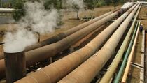 Pertamina Siapkan US$ 3,752 M Genjot Produksi Migas dan Panas Bumi 2014