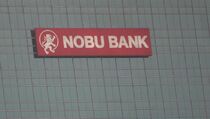 Nobu Bersiap Buka 100 Cabang di 2013