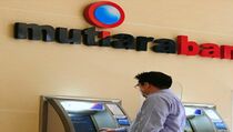 Di Bawah J Trust, Bank Mutiara Akan Fokus Segmen UKM dan Konsumen  
