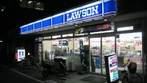 Sejarah Lawson yang Kini Resmi Diakuisisi Alfamart