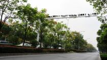 Satu Titik Jalan di Shanghai Terpasang Puluhan CCTV 