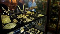 Pameran Mutumanikam Nusantara