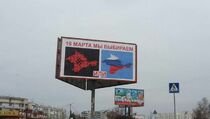 Alasan Kenapa Referendum Crimea Hanya Akal-akalan