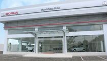 Honda Buka 