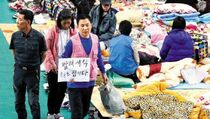 Tragedi Fery Bikin Pejabat Korea 