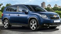 Chevrolet Tawarkan SUV Kaya Fitur dan Teknologi Canggih  