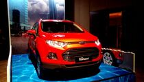 Inilah 5 Nominasi Mobil Terbaik FCY 2014