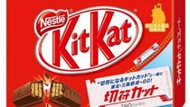 12 Ton KitKat Raib Dirampok, Pasokan Cokelat Paskah di Eropa Terancam