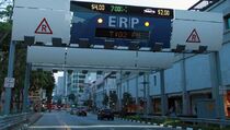 ERP Tak Dilelang 2016, Kadishub Siap Dicopot  
