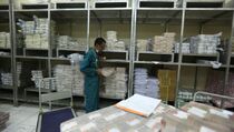 Kurs Jual Rupiah di Mandiri Siang Ini Rp 11.700