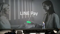  LINE akan Luncurkan Sistem Pembayaran 