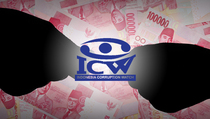 ICW: Audit BPK atas KPU Jangan Dipolitisasi