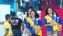 Arema 