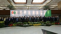  Rangkaian acara Peringatan 60 Tahun Konferensi Asia-Afrika hari pertama