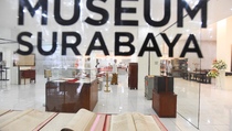 Museum Kota Surabaya Resmi Dibuka untuk Umum 