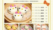 Hong Kong Miliki Restoran Khusus Hello Kitty