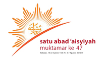 Muktamar Aisyiyah, Momentum Perempuan Muhammadiyah Dorong Perubahan