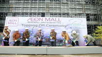 AEON Mall JGC Ditargetkan Beroperasi Akhir 2017