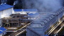 Wamen BUMN Targetkan IPO Pertamina Geothermal Energy Tuntas Juni
