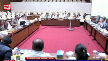 PDIP: Pansus DPR Tak Bertujuan Bubarkan KPK