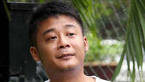 Andika 