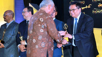 BTN Raih Dua Penghargaan 