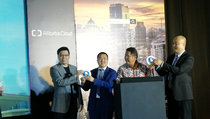 Alibaba Cloud Operasikan Data Center Pertama di Indonesia