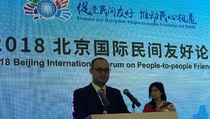 Perjakbi Jajaki Kerjasama Pengembangan Bisnis Startup dengan China