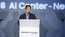 Samsung Operasikan Pusat Penelitian AI di New York