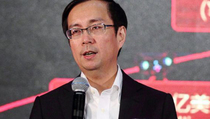 Sepak Terjang Daniel Zhang, Pemimpin Berikutnya Alibaba
