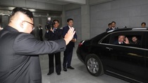 AS Ingin Segera Rudingkan Denukrilisasi dengan Korut