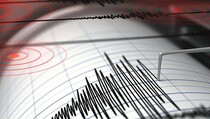 Gempa M 4,9 Guncang Gunungkidul, Tidak Berpotensi Tsunami