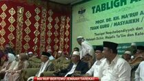 Temui Jamaah Tarekat, Ma’ruf Amin Ingatkan Bahaya Berita Bohong
