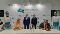 Indonesia dan Tatarstan Kembangkan Kerja Sama Gaya Hidup Halal