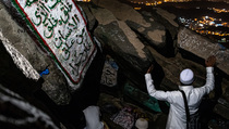 8 Tempat Ziarah di Makkah yang Bisa Dikunjungi Bagi Jemaah Haji