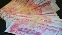 Dedolarisasi, BI Perluas Penggunaan Yuan dengan Tiongkok